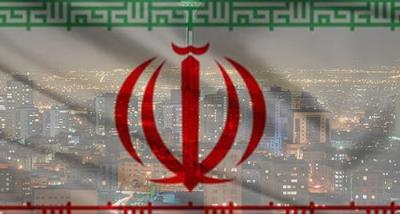 Statement of the Embassy of the Islamic Republic of Iran in Ireland