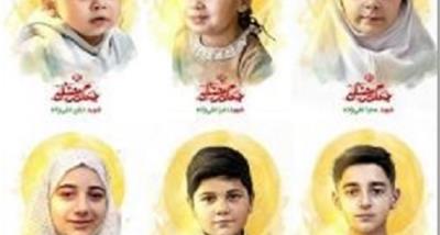 Press Release 21 April 2026