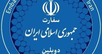 Iran rejects UAE’s baseless claims and warns of regional consequences