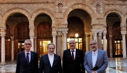 وزارت امور خارجه- 