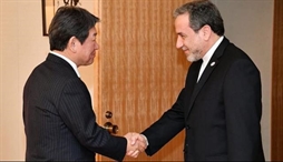 وزارت امور خارجه- 