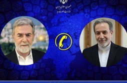 I.R. Iran, Ministry of Foreign Affairs- Iranian FM holds telephone conversation with Palestinian Islamic Jihad secretary general